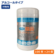 フジ除菌ウェットティッシュボトル　100枚×24個