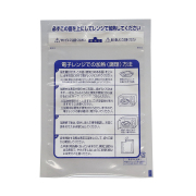 レンジシールFK 汎用タイプ No.17.5-25 2000枚