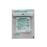 レンジシールFK 耐熱タイプ No.13-17 2000枚
