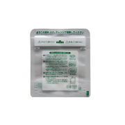 レンジシールFK 耐熱スタンドタイプ No.13-15 2000枚