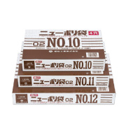 ニューポリ規格袋 ブルー0.03【No.11】200 ×300mm 4000枚（福助工業