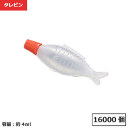 タレビン 魚小 16000個