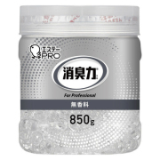 エステー 消臭力 業務用 ビーズタイプ 大容量 本体 850g エアリーソープ 6個