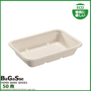 バガス REC BOX 450ml 50枚