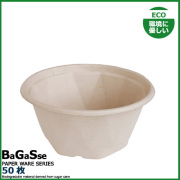 バガス ダイヤボウル 850ml 50枚