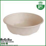 バガス ダイヤボウル 2500ml 300枚