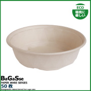 バガス ダイヤボウル 2500ml 50枚
