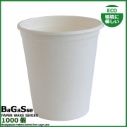 バガス 12ozカップ 1000個