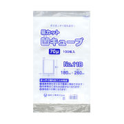 易カット凹キューブ70(No.11B)180×260mm 2000枚（福助工業 0362719）