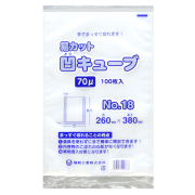 易カット凹キューブ70(No.18)260×380mm 800枚（福助工業 0362743）