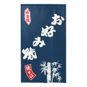 【受注生産】納期10日程度 市松柄レース半間のれん 46084 お好み焼 焼そば 味自慢