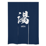 【受注生産】納期10日程度 防炎市松柄レース ゆのれん 46269 防炎 湯 MEN