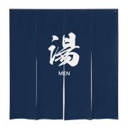 【受注生産】納期10日程度 防炎市松柄レース ゆのれん 46275 防炎 湯 MEN