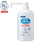 ハンドスキッシュ アルコール消毒剤 800ml 業務用×6本