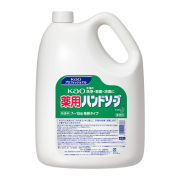 Kao 薬用ハンドソープ 4.5L 業務用×3本