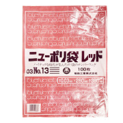 ニューポリ規格袋 レッド0.03 No.13 260 ×380mm 2000枚（福助工業 0452270）