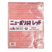 ニューポリ規格袋 レッド0.03 No.14 280 ×410mm 2000枚（福助工業 0452289）