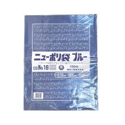 ニューポリ規格袋 ブルー0.03 No.18 380 ×530mm 1000枚（福助工業 0447323）