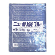 ニューポリ規格袋 ブルー0.03 No.20 460 ×600mm 1000枚（福助工業 0445576）
