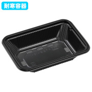 エフピコ 耐寒容器 FT角丼-16-11 1200枚