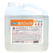 フジ 食器厨房周りの油汚れ用洗剤 5kg×3本