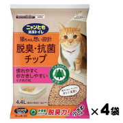 ニャンとも清潔トイレ 脱臭・抗菌チップ 小さめの粒 4.4L×4袋_エステー 57509