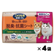 ニャンとも清潔トイレ 脱臭・抗菌シート 複数ねこ用 32枚（8枚×4袋）_エステー 57517
