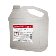 フジナップアルコール75 5L×4本