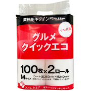 キッチンペーパーBASICグルメクイックエコ Mサイズ 100枚×2R 10パック