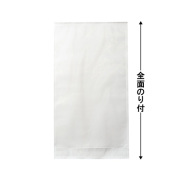 デリバリーパック（L-30）2000枚（145×265（20）mm）
