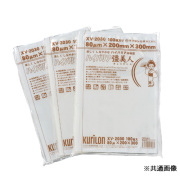 ハイバリア彊美人 XV-1525(80μ) 100枚（きょうびじん）｜紙コップ