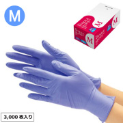 namikoko専用出品　ニトリルSサイズ4000枚 namikoko専用出品 ニトリルSサイズ4000枚 namikoko専用出品