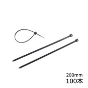 アースグリーンタイ 200mm (SG-Bio200W)  100本 (100本×1袋)