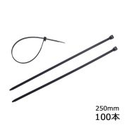 アースグリーンタイ 250mm (SG-Bio250W)  100本 (100本×1袋)