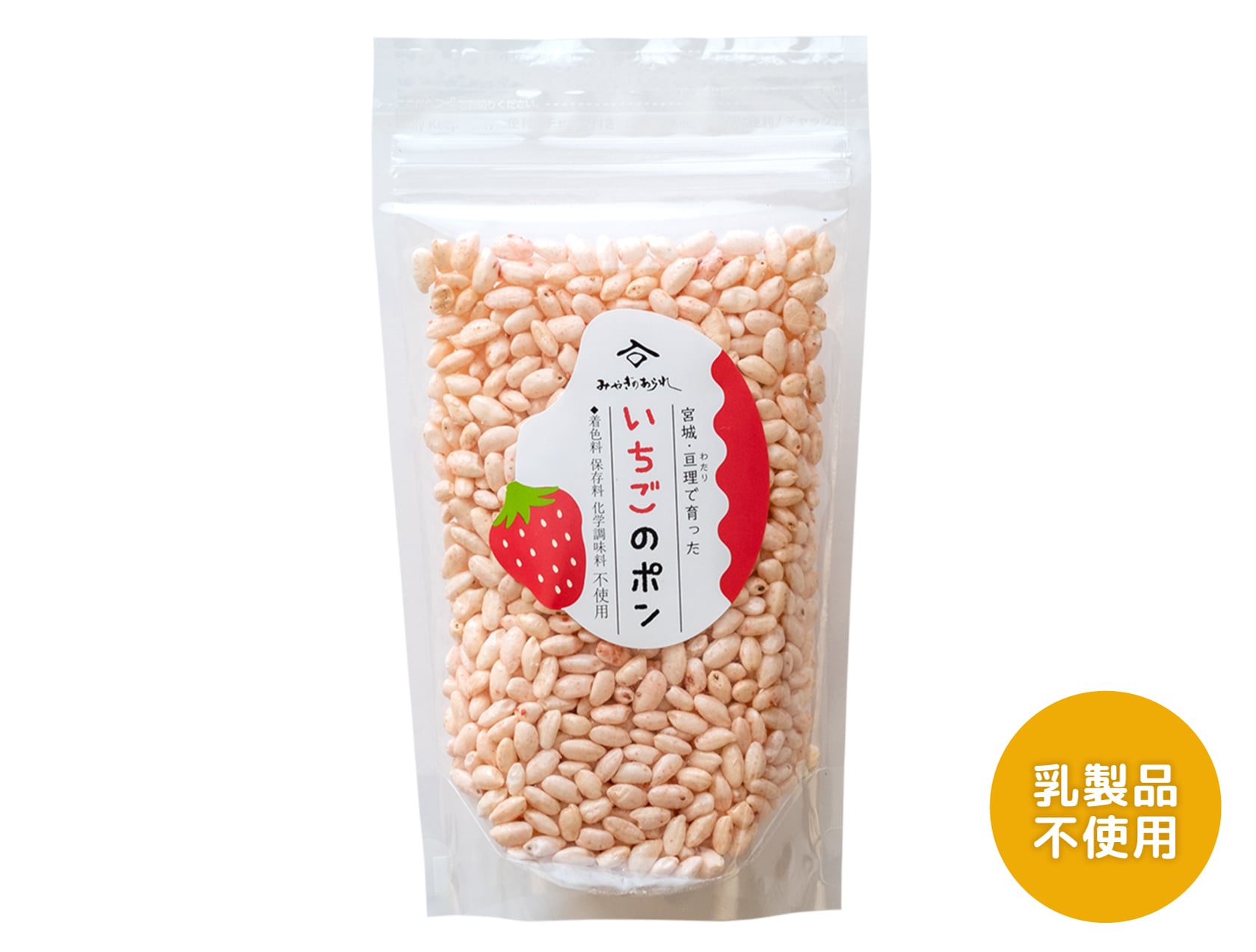 みやぎのあられ　いちごのポン