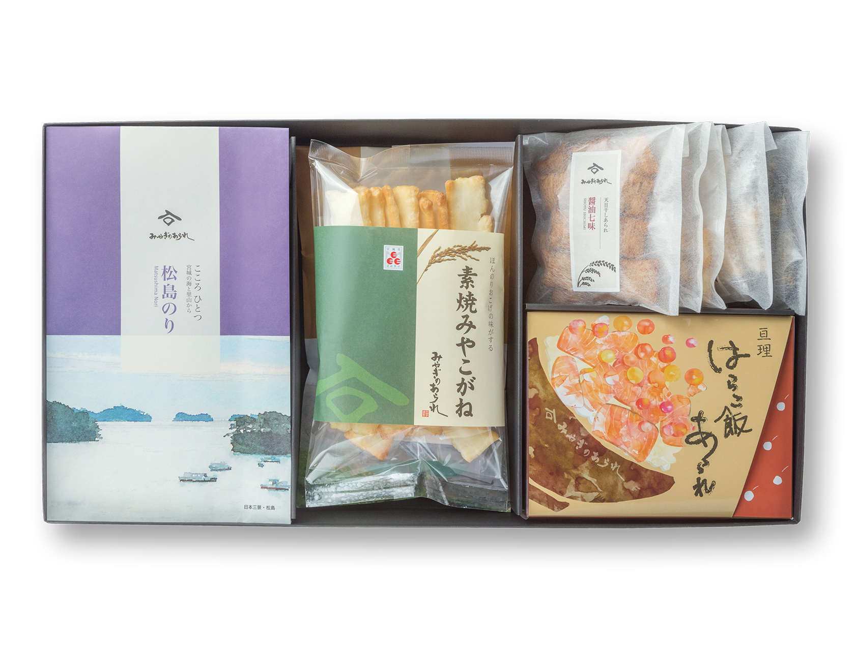 みやぎのあられ　宮城・亘理味めぐりセット1