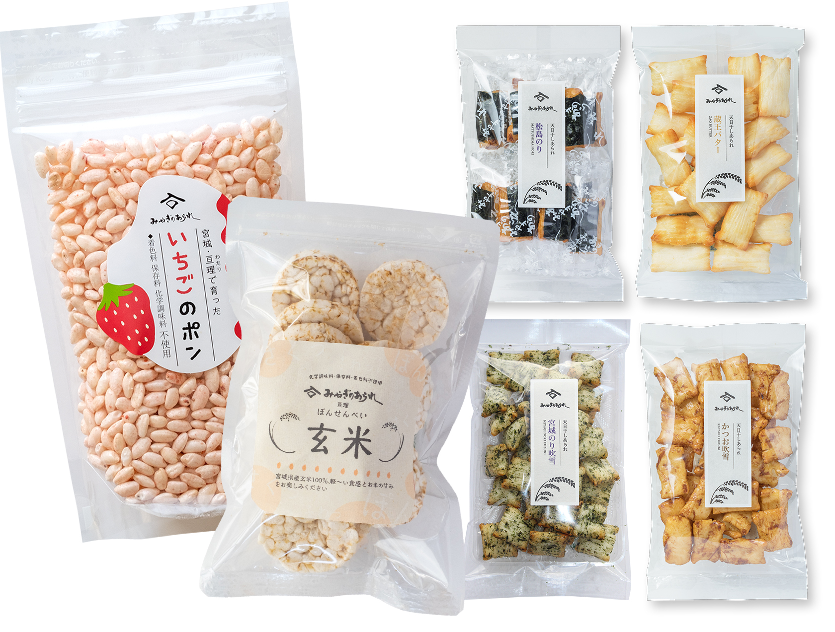 みやぎのあられ　お子様向けセット 1