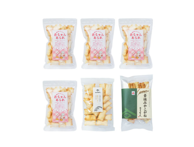 お子様向けセット 2 お子様向けセット2