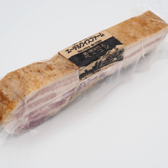 みやじ豚ベーコンブロックのパッケージ