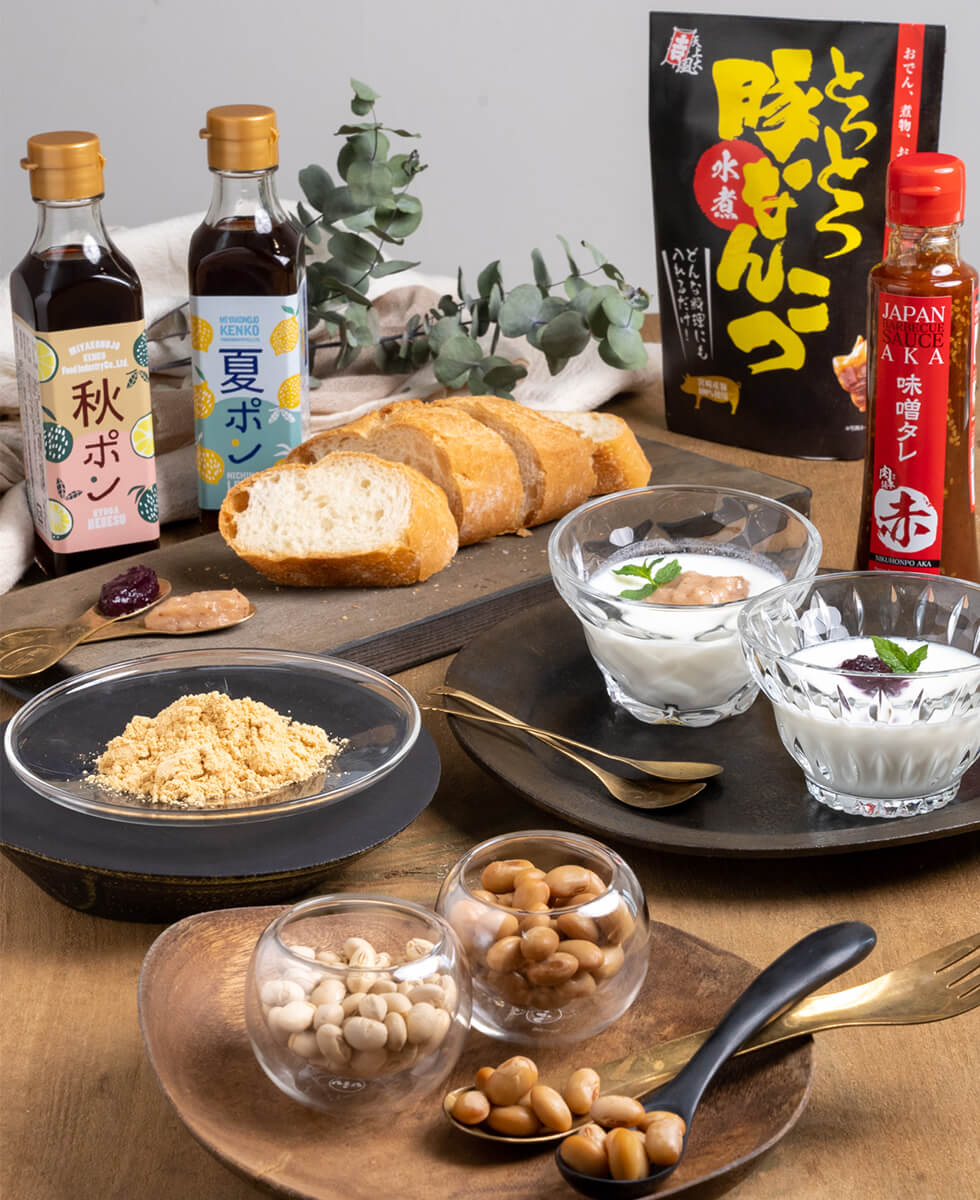 みやだいず・ポン酢・コンフィチュールセット ケンコー商品工業 みやこんじょ産直LiveShopping