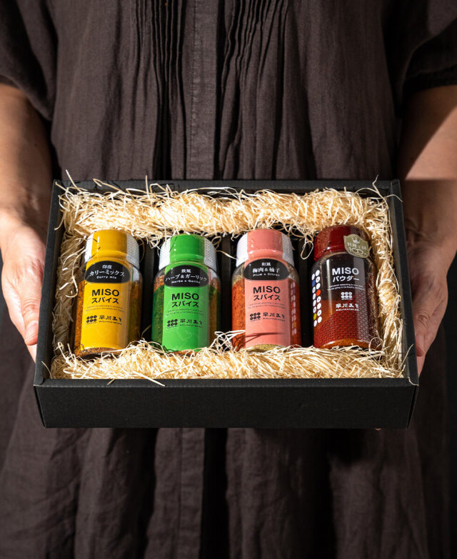 umami・so 粉末みそ・スパイス詰め合わせ 早川しょうゆみそ みやこんじょ産直LiveShopping