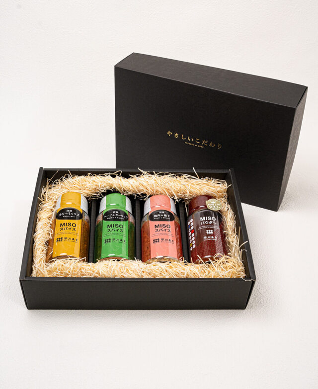 umami・so 粉末みそ・スパイス詰め合わせ 早川しょうゆみそ みやこんじょ産直LiveShopping