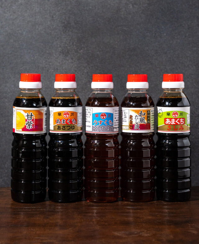 南九州の醤油セット 早川しょうゆみそ みやこんじょ産直LiveShopping