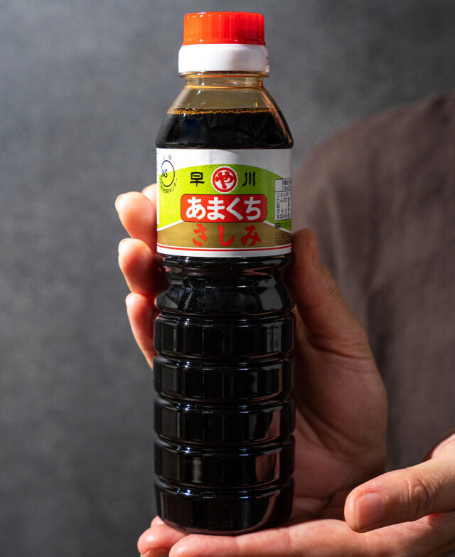 南九州の醤油セット 早川しょうゆみそ みやこんじょ産直LiveShopping
