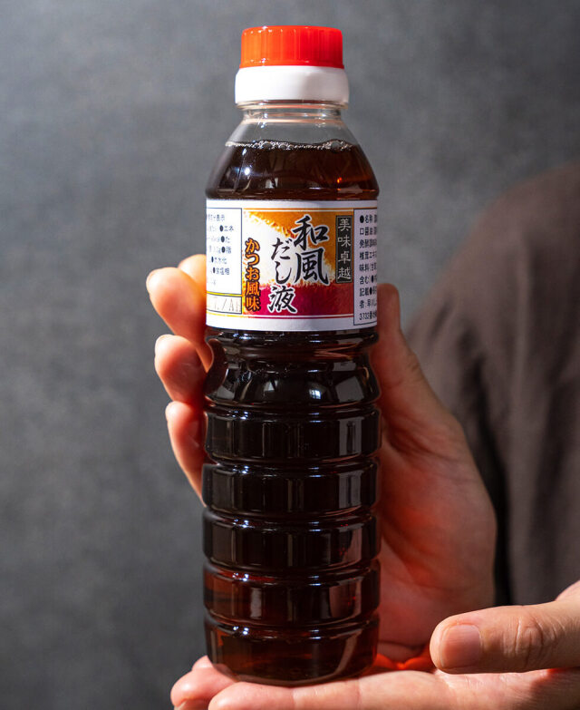 南九州の醤油セット 早川しょうゆみそ みやこんじょ産直LiveShopping