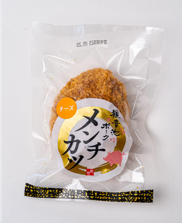 観音池ポークメンチカツセット ばあちゃん本舗 みやこんじょ産直LiveShopping