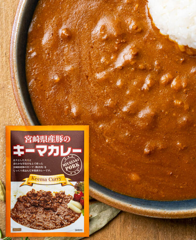 宮崎カレーセット ばあちゃん本舗 みやこんじょ産直LiveShopping