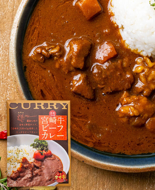 宮崎カレーセット ばあちゃん本舗