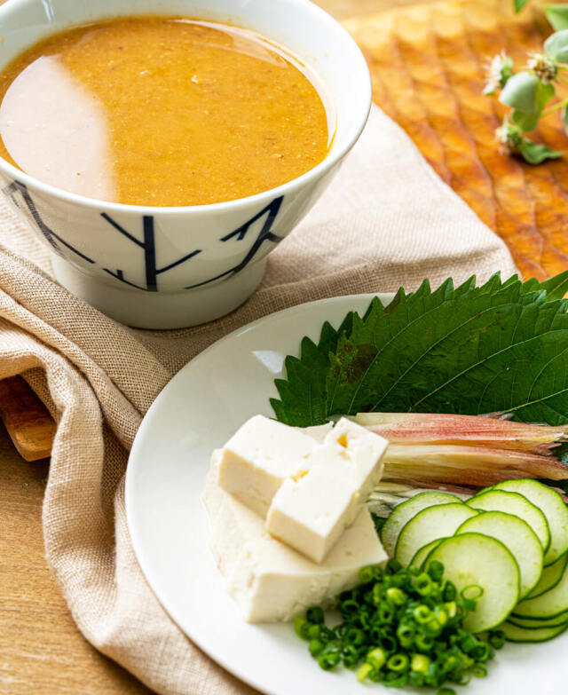 宮崎県名物冷や汁セット ばあちゃん本舗 みやこんじょ産直LiveShopping