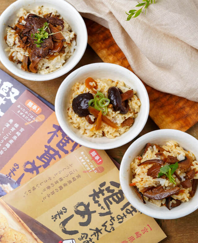 簡単調理・混ぜ飯3種セット ばあちゃん本舗 みやこんじょ産直LiveShopping